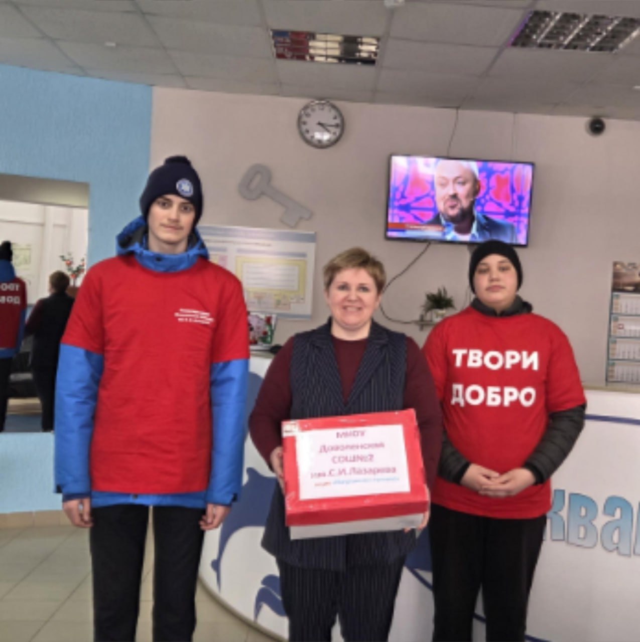 Акция «Матрешкино лукошко» по сбору семян для ЛНР прошла в Новосибирской области Акция «Матрешкино лукошко» по сбору семян для ЛНР прошла в Новосибирской области