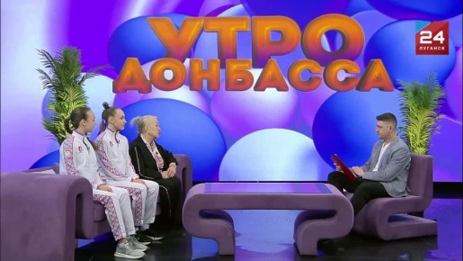 ���� � �������: � �������� ������ ������ �� �������������� ����������