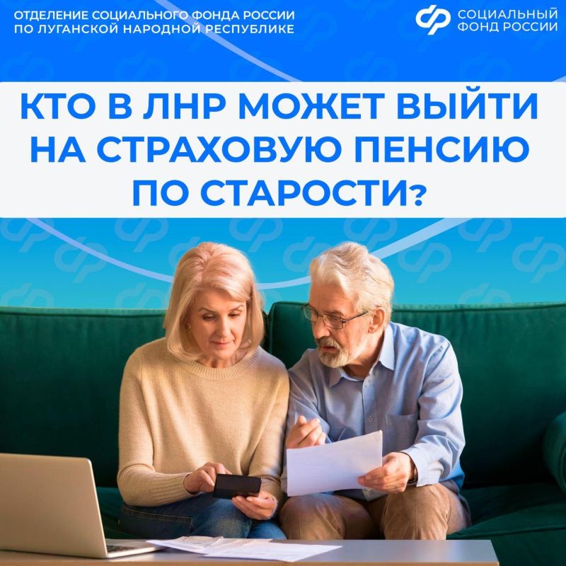 71 новая жизнь за неделю: в ЛНР подвели итоги рождаемости 71 новая жизнь за неделю: в ЛНР подвели итоги рождаемости