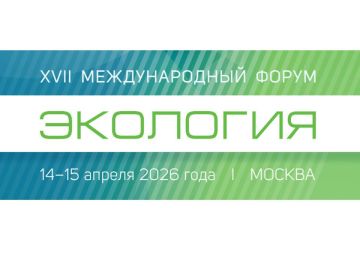 � ������ ������� XVII ������������� ����� ����������