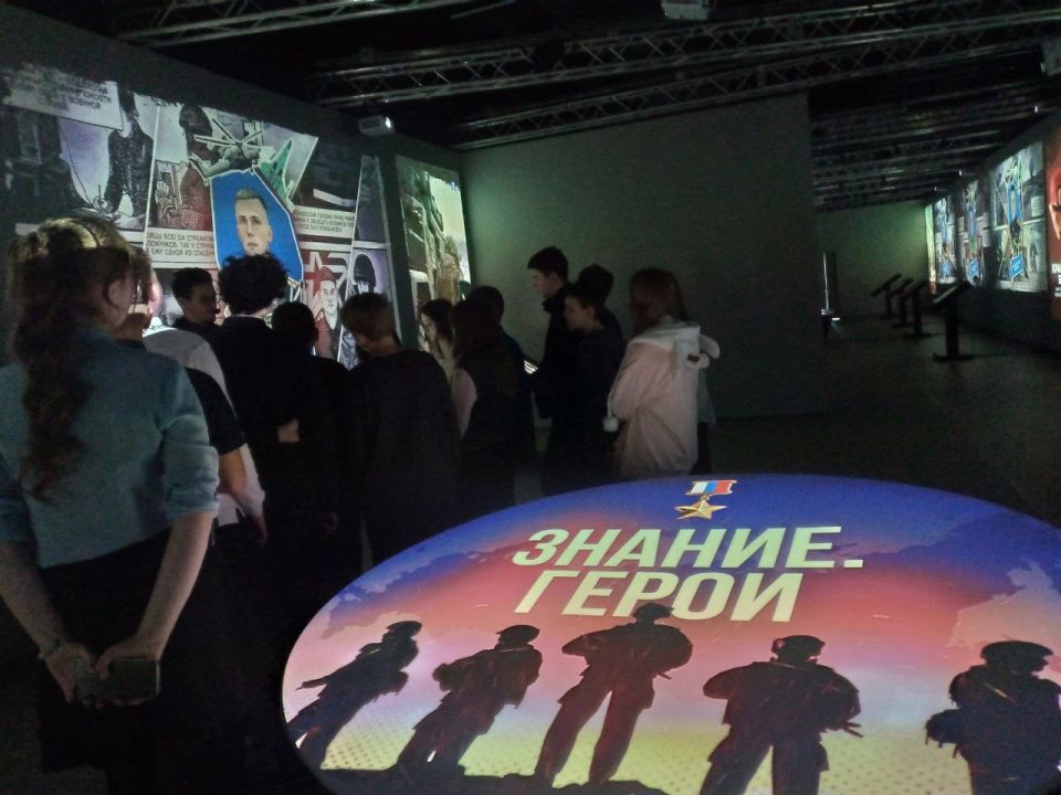 Урок мужества и истории провели для учеников Лутугинской средней школы №2 Урок мужества и истории провели для учеников Лутугинской средней школы №2