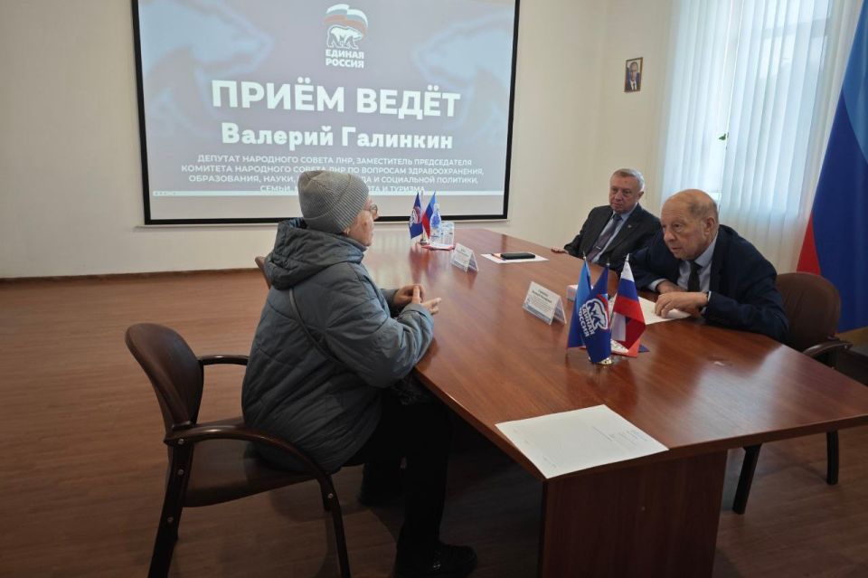 Парламентарии содействуют жителям республики в решении проблемных вопросов Парламентарии содействуют жителям республики в решении проблемных вопросов
