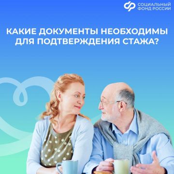 ����� ��������� ������������ �������� ���� � 2026 ����