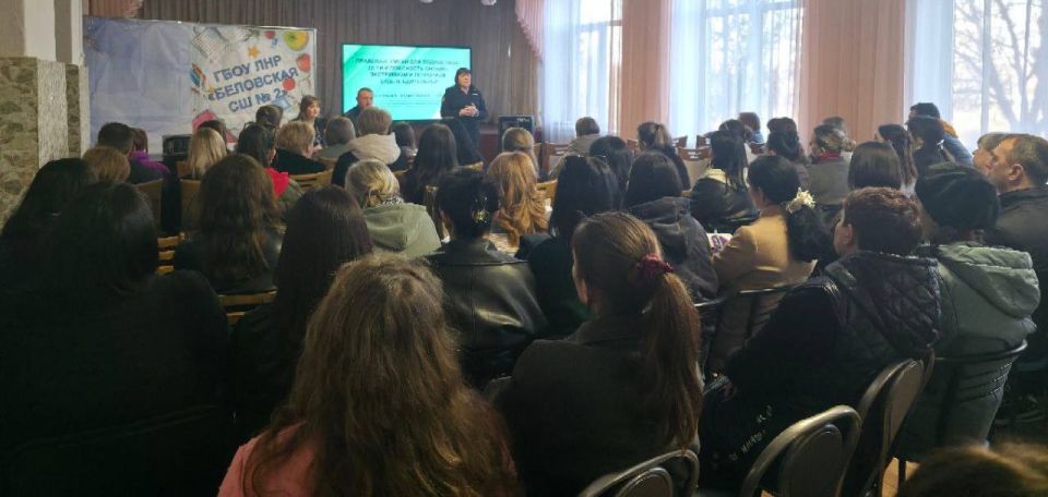 В Беловской средней школе № 2 прошло родительское собрание посвященное актуальным вопросам безопасности детей В Беловской средней школе № 2 прошло родительское собрание посвященное актуальным вопросам безопасности детей
