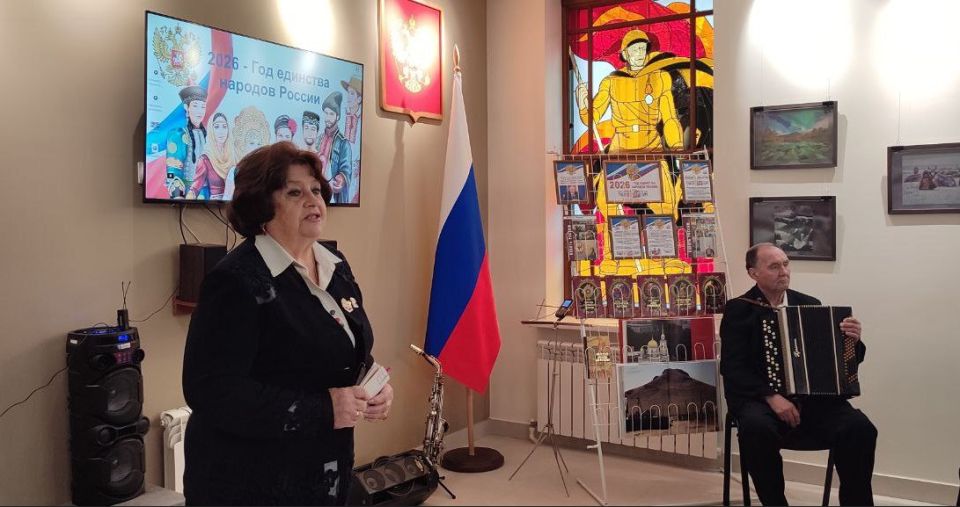 В Перевальском музее прошел историко-поэтический час в рамках Года единства народов России В Перевальском музее прошел историко-поэтический час в рамках Года единства народов России