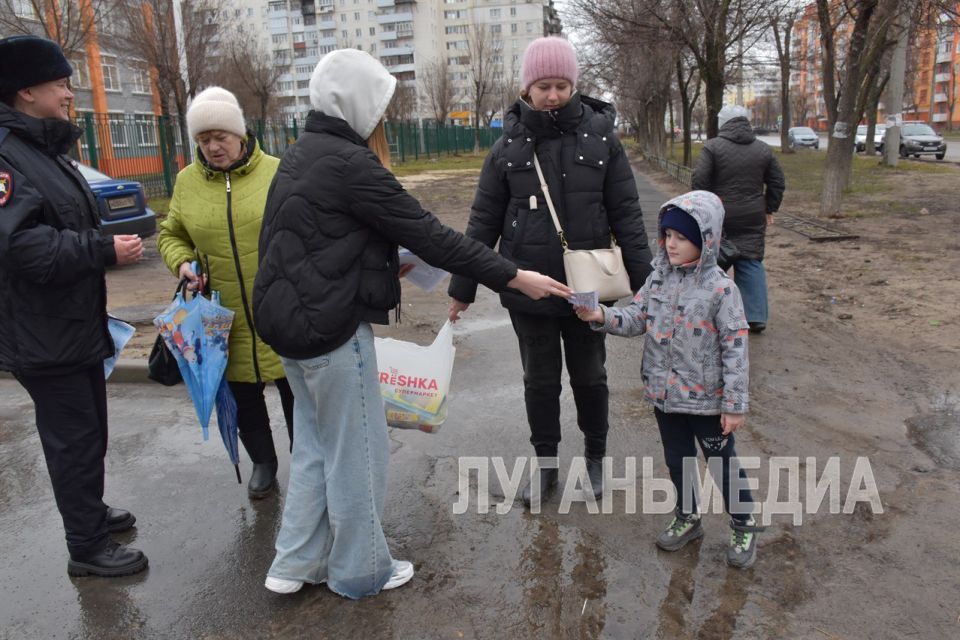 В Северодонецке стартовала акция «Весенние каникулы!» В Северодонецке стартовала акция «Весенние каникулы!»