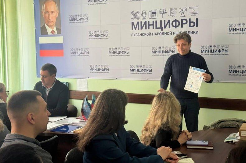 Сотрудники Минцифры ЛНР приняли участие во Всероссийской просветительской эстафете «Мои финансы»! Сотрудники Минцифры ЛНР приняли участие во Всероссийской просветительской эстафете «Мои финансы»!