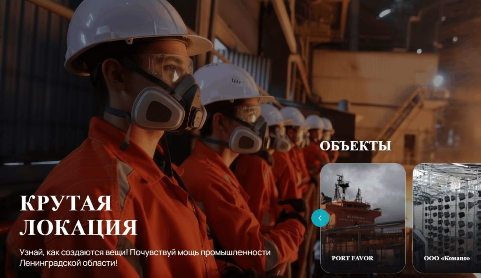 Приглашаем представителей туристической и креативной индустрии ЛНР к участию в фестивале «Диво России» Приглашаем представителей туристической и креативной индустрии ЛНР к участию в фестивале «Диво России»