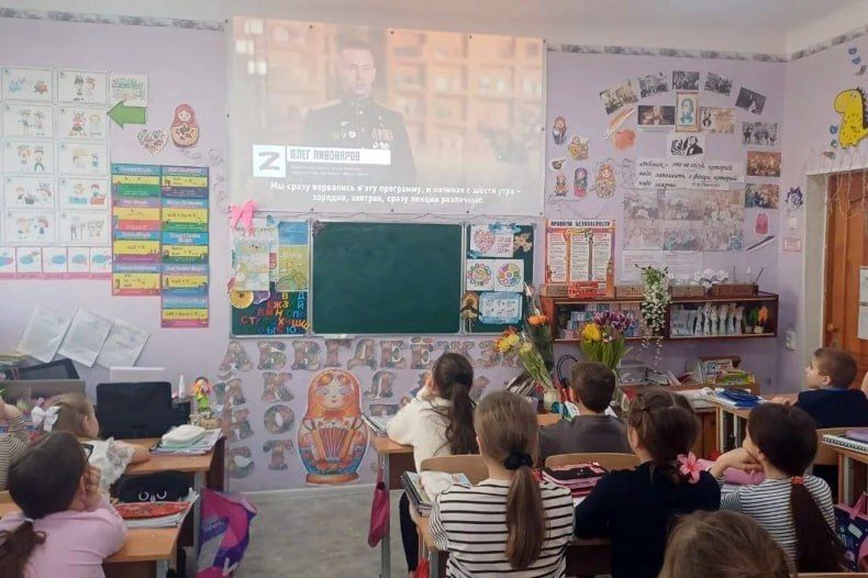 Интерактивную беседу «Герои СВО» провели для обучающихся СЦДЮТ «Мечта» Интерактивную беседу «Герои СВО» провели для обучающихся СЦДЮТ «Мечта»