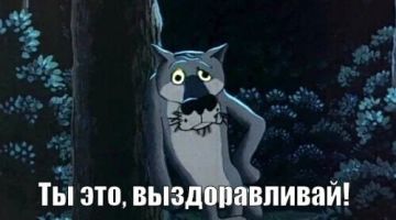 � ��� ���������� ��������� ������� �������������� ���� � �������