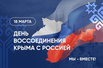 ������� ���������: �������, 18 �����, ��� ������ �������� ���� ������������� ����� � ������� � ���� �� ����� �������� � ������������ ��� ����������� �������!