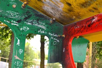 ������� �������: ������� ���������!. ������� ������ ������ ��, ��� ������� ��� ������� ����� �����! �� ������� ��������� ����������� ������������, ������������� ���������� � �� ��� ������� � ������� � ������� � ����������