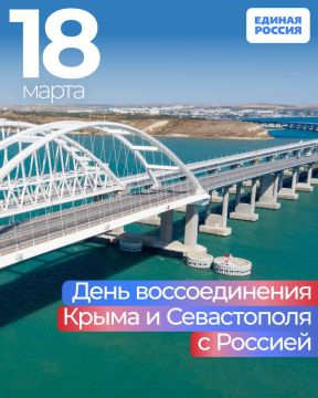 ������� �����: 12 ��� - �����!. 18 ����� 2014 ���� � ����� ������ ����������, �� ������� ����������� ������� ������ �������� ������ ����������� � ���� ������