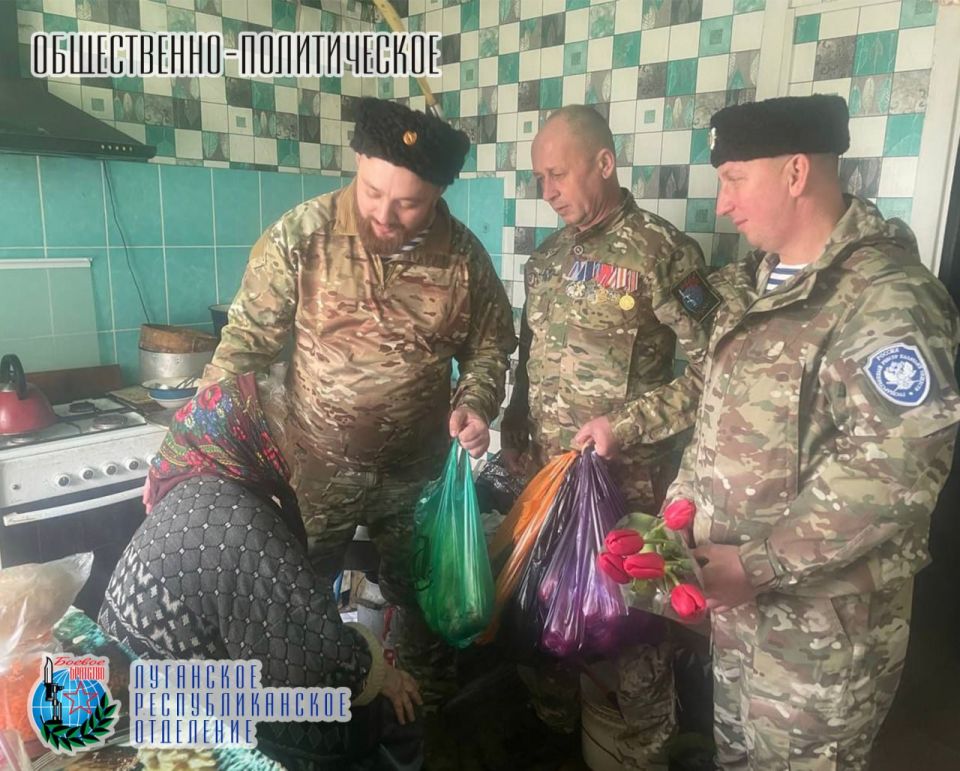 5 марта Евтушенко Владимир, руководитель Лисичанского местного отделения Луганского республиканского отделения всероссийской общественной организации «БОЕВОЕ БРАТСТВО», совместно с представителями организации, в преддверии... 5 марта Евтушенко Владимир, руководитель Лисичанского местного отделения Луганского республиканского отделения всероссийской общественной организации «БОЕВОЕ БРАТСТВО», совместно с представителями организации, в преддверии...