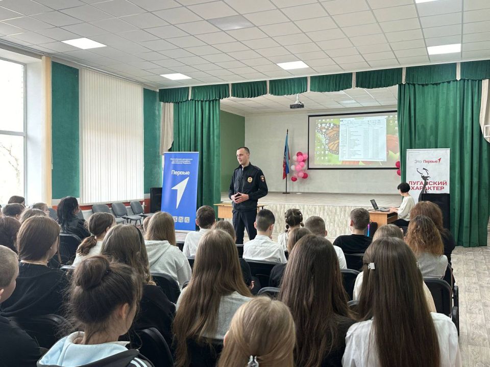 Сотрудники Госавтоинспекции проводят профилактические мероприятия с детьми в рамках акций «Весенние каникулы» Сотрудники Госавтоинспекции проводят профилактические мероприятия с детьми в рамках акций «Весенние каникулы»
