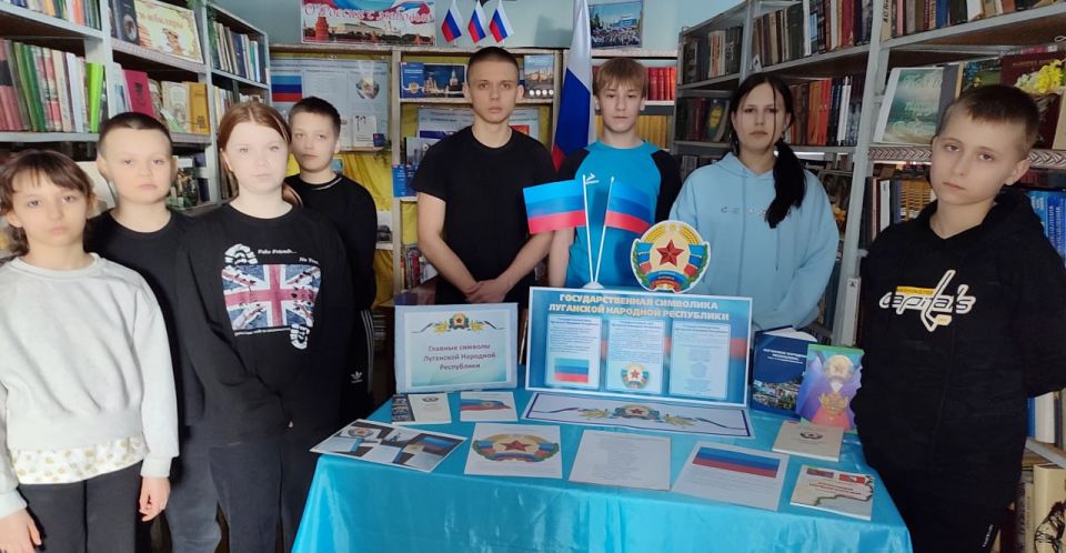 В Лозовской библиотеке состоялся урок патриотизма В Лозовской библиотеке состоялся урок патриотизма