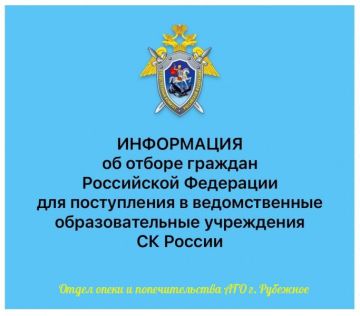 ����� ����� � �������������� ������������� ���������� ������ �. �������� �����������