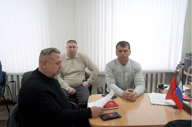 Представители Администрации округа и регионов-шефов приняли участие в ВКС, посвященной реализации СИП Представители Администрации округа и регионов-шефов приняли участие в ВКС, посвященной реализации СИП
