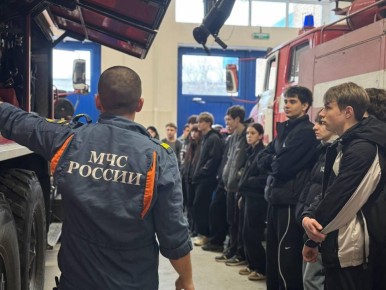 ������ � ����, � �������� ������ ��������� �� �������-������������ �����