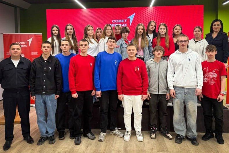 Совет Первых провёл расширенное региональное заседание Совет Первых провёл расширенное региональное заседание
