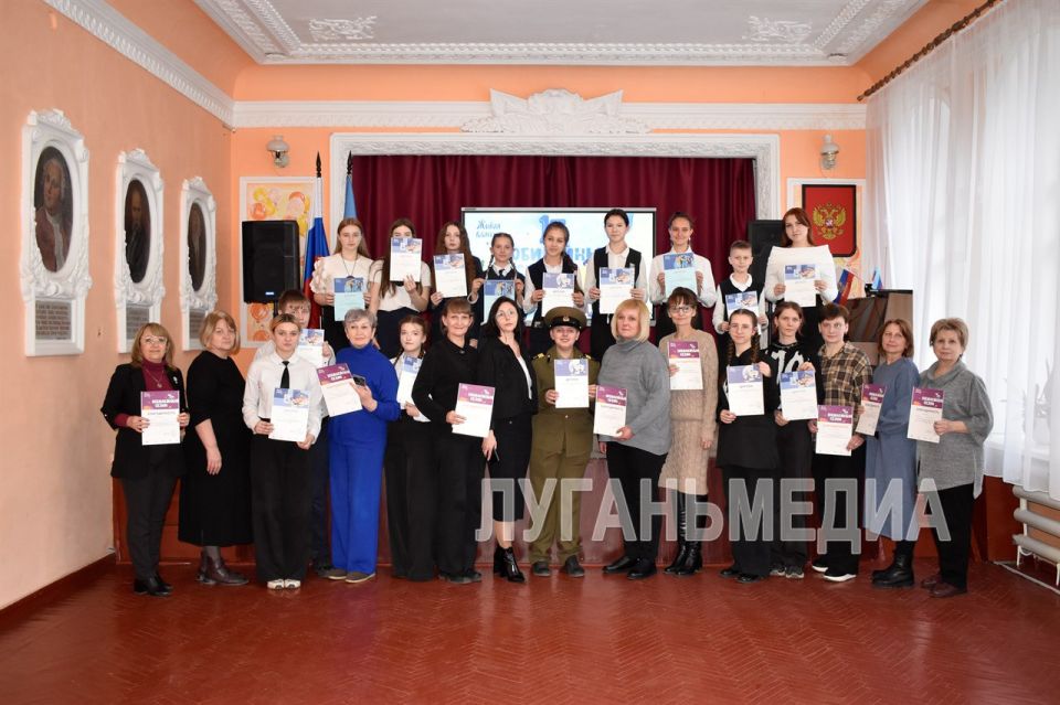 В Брянке прошел муниципальный этап Всероссийского конкурса юных чтецов «Живая классика» В Брянке прошел муниципальный этап Всероссийского конкурса юных чтецов «Живая классика»