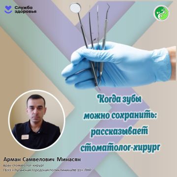 ����� ������� � ������������ � ������������, ���� ����� ������������ ������ ���������, ������������� ������ � ��������� � ���������� ������ �����