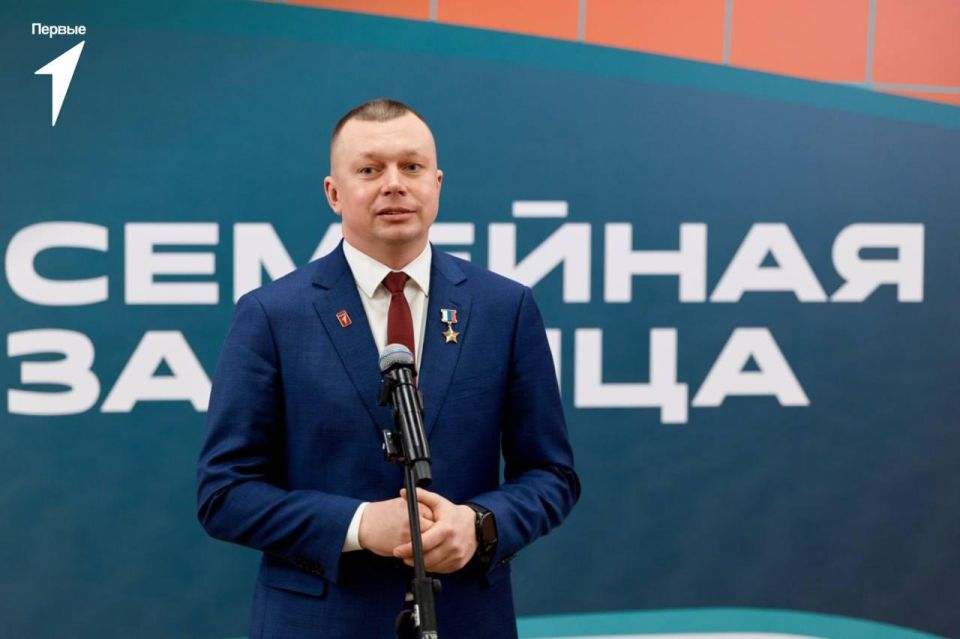 Открытие нового сезона «Семейной зарницы» объединило семьи со всей страны Открытие нового сезона «Семейной зарницы» объединило семьи со всей страны