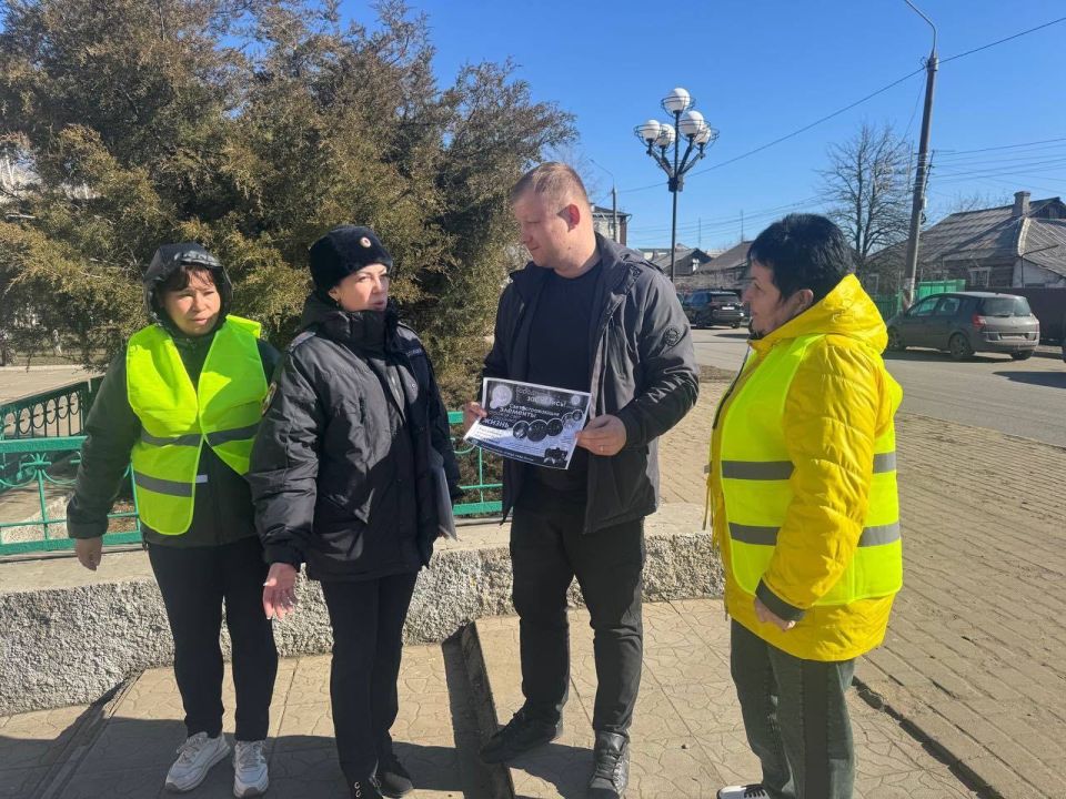 Родительский патруль на страже безопасности! Родительский патруль на страже безопасности!