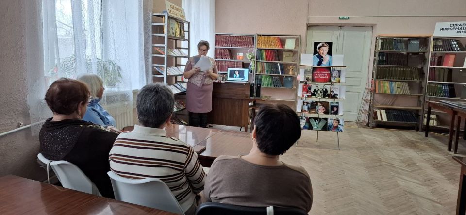 В Красном Луче для слушателей Университета третьего возраста прошло мероприятие «Ирония судьбы», посвященное 85-летию со дня рождения Андрея Миронова В Красном Луче для слушателей Университета третьего возраста прошло мероприятие «Ирония судьбы», посвященное 85-летию со дня рождения Андрея Миронова