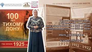 ��������, ������� �������!