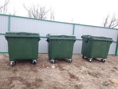 �������� ������: ��������� ��� ����� "���������������" ���������� ����������� �� ���� �������������� ������� �������� ���������� �� ������������� �������� ����� ��� �� ���������� ���������� �������� � �. ��������