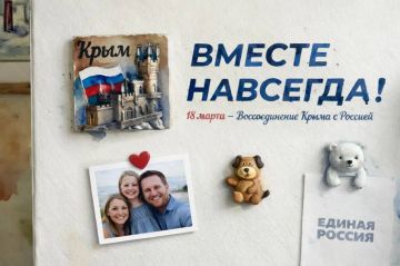 �������� �����: ������� � 12 ��� ��� ������ ����� ������� ���� �����, ������������ �� �������!