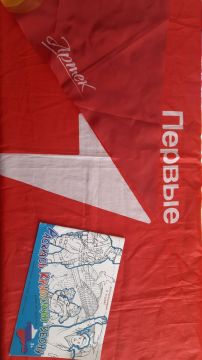 18 ����� � ���� ������������� ����� � �������!