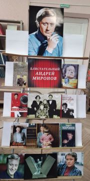 � ������� ���� ��� ���������� ������������ �������� �������� ������ ����������� ������� �������, ����������� 85-����� �� ��� �������� ������ ��������