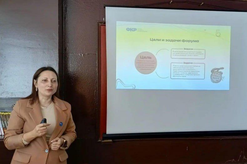В Свердловске прошел семинар для классных руководителей, посвященный современным технологиям воспитания В Свердловске прошел семинар для классных руководителей, посвященный современным технологиям воспитания