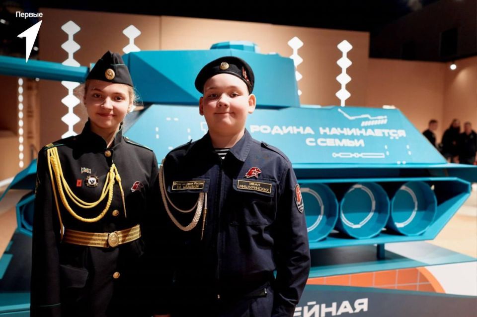Открытие нового сезона «Семейной зарницы» объединило семьи со всей страны Открытие нового сезона «Семейной зарницы» объединило семьи со всей страны