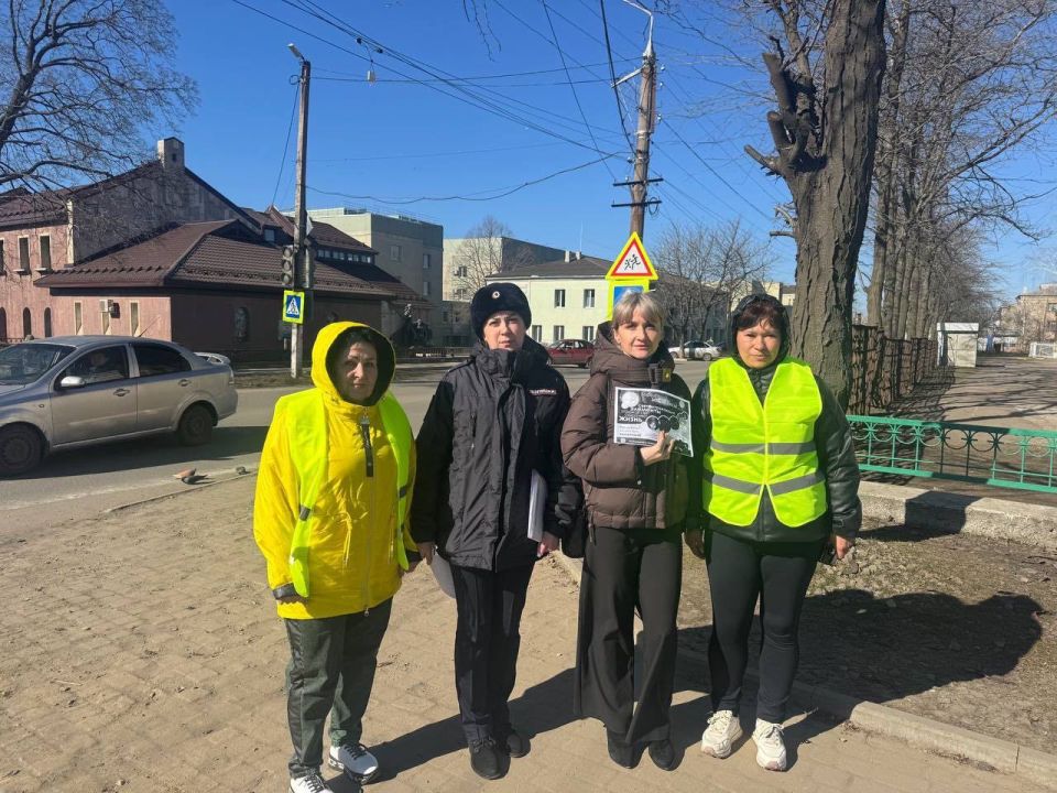 Родительский патруль на страже безопасности! Родительский патруль на страже безопасности!