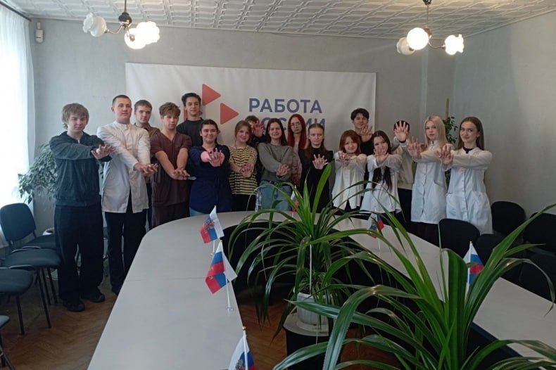 Семинар «Сделай свой выбор» прошел в Свердловске в рамках республиканского Дня профориентации молодежи Семинар «Сделай свой выбор» прошел в Свердловске в рамках республиканского Дня профориентации молодежи