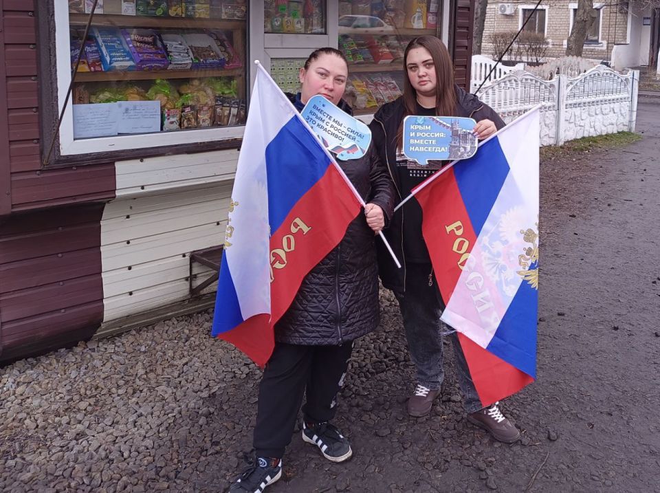 В Ровеньках прошли мероприятия: В Ровеньках прошли мероприятия: