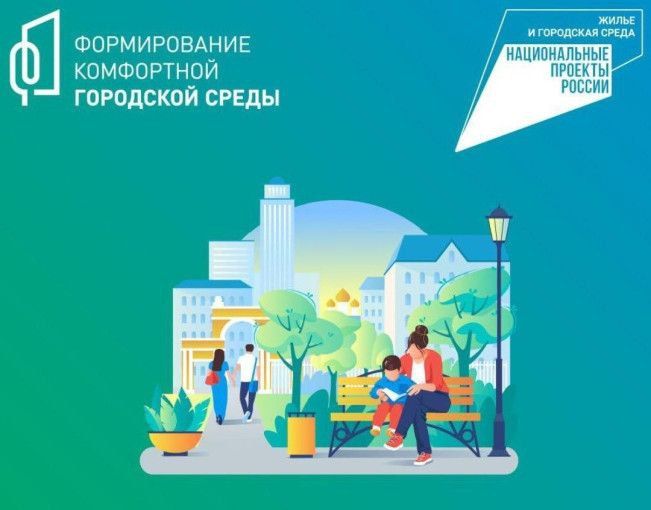 Уважаемые жители Новопсковского муниципального округа! Уважаемые жители Новопсковского муниципального округа!