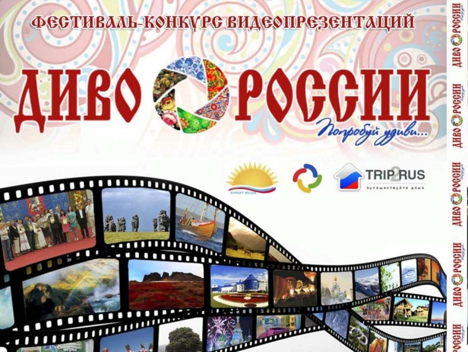 Тамбовчане передали редкие экспонаты в музей Новоайдара Тамбовчане передали редкие экспонаты в музей Новоайдара