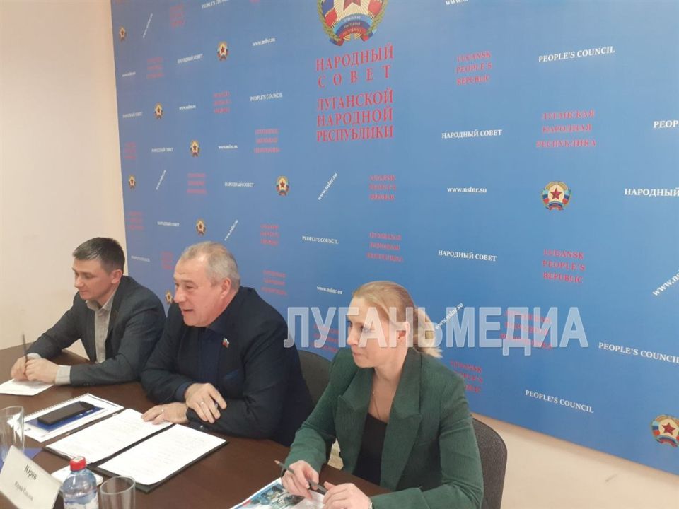 Состоялось расширенное совещание Комитета Народного Совета Луганской Народной Республики по взаимодействию с общественными объединениями, информационной политике и межпарламентскому сотрудничеству Состоялось расширенное совещание Комитета Народного Совета Луганской Народной Республики по взаимодействию с общественными объединениями, информационной политике и межпарламентскому сотрудничеству