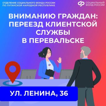 �������� �������: ���������� ������ ���� �� ��� � ����������� �������� �� ������ ������