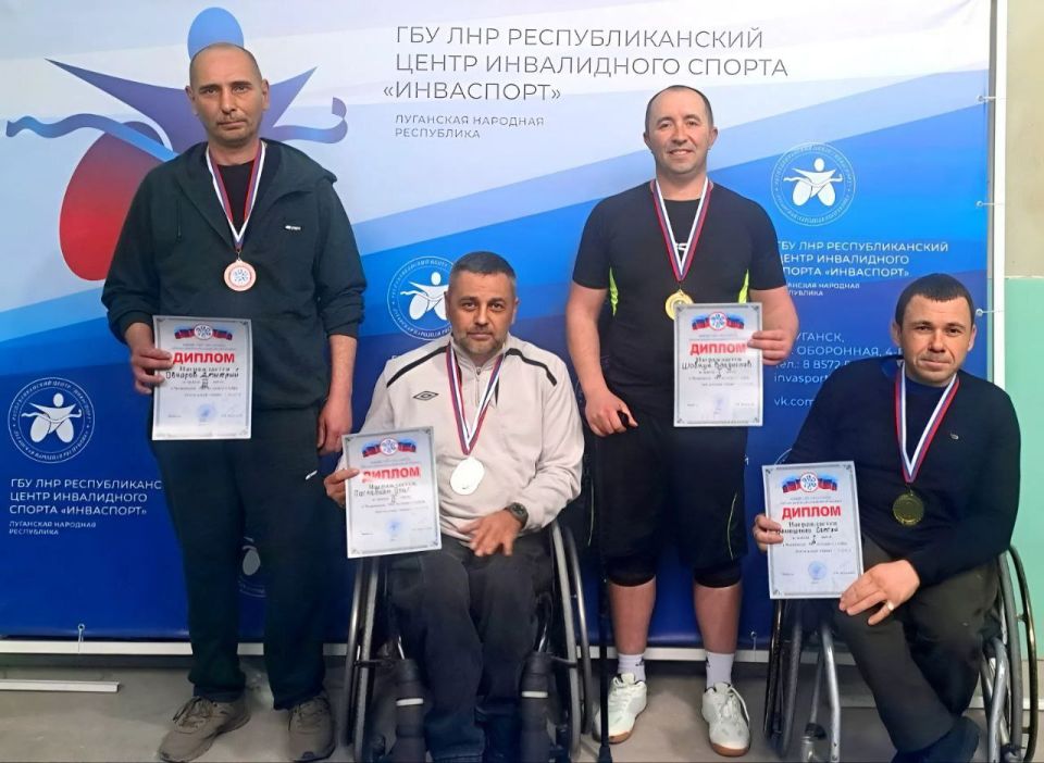 Чемпионат Луганской Народной Республики по настольному теннису среди спортсменов с ПОДА Чемпионат Луганской Народной Республики по настольному теннису среди спортсменов с ПОДА