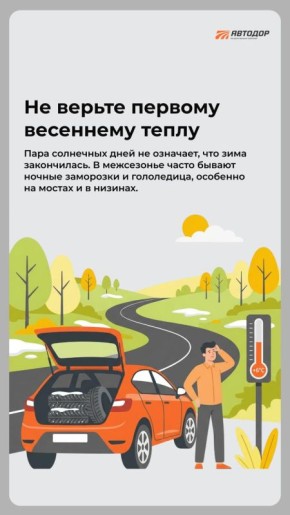 �� ��� ��������������� � ���������� ��� ����� ���?