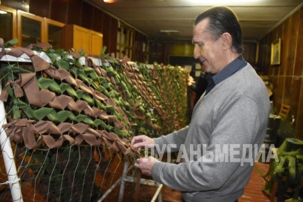 � ����������� ������������� ����� �� �������� ��������������� �������� ����� ���������