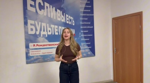 ������� ����� � ������� �������