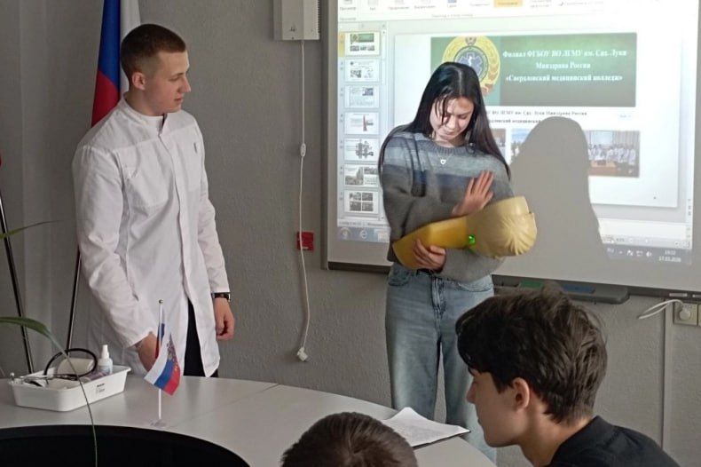 Семинар «Сделай свой выбор» прошел в Свердловске в рамках республиканского Дня профориентации молодежи Семинар «Сделай свой выбор» прошел в Свердловске в рамках республиканского Дня профориентации молодежи