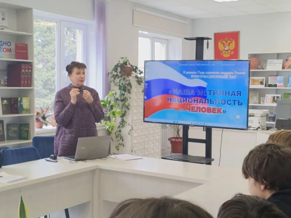 В Ровеньках прошли мероприятия: В Ровеньках прошли мероприятия: