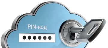 ���������� �������!. � ���������� ���-���� 4 �����, ������ ��� ������ ������� ����� ��������� ���� ������������ ���-����